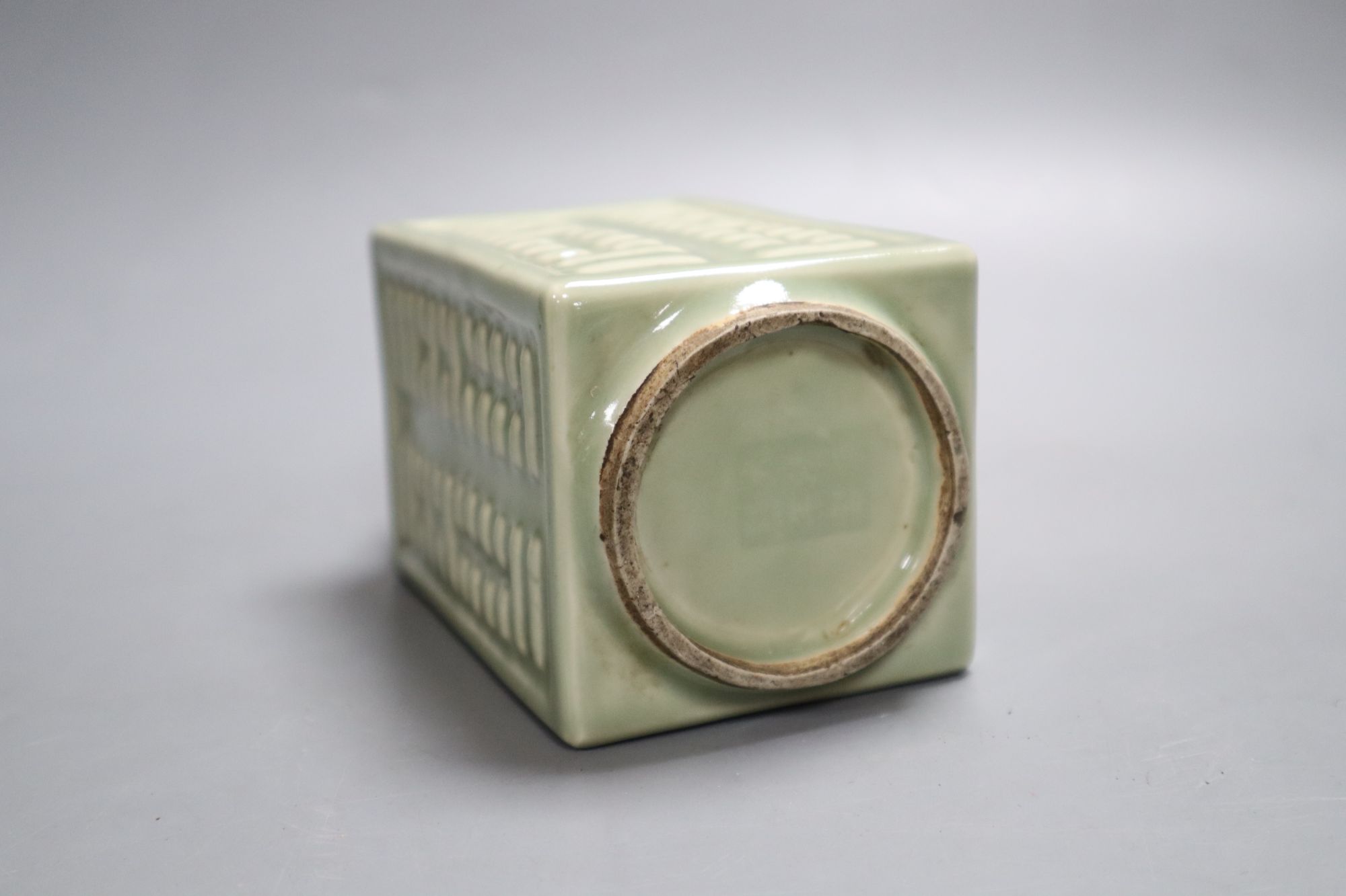 A Chinese celadon cong vase, Kangxi mark, Republic period, height 13.5cm